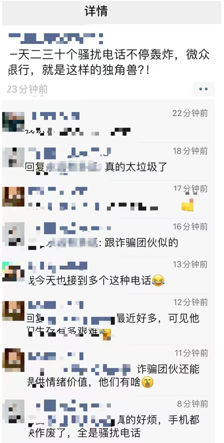 67186352ee922.png image.png