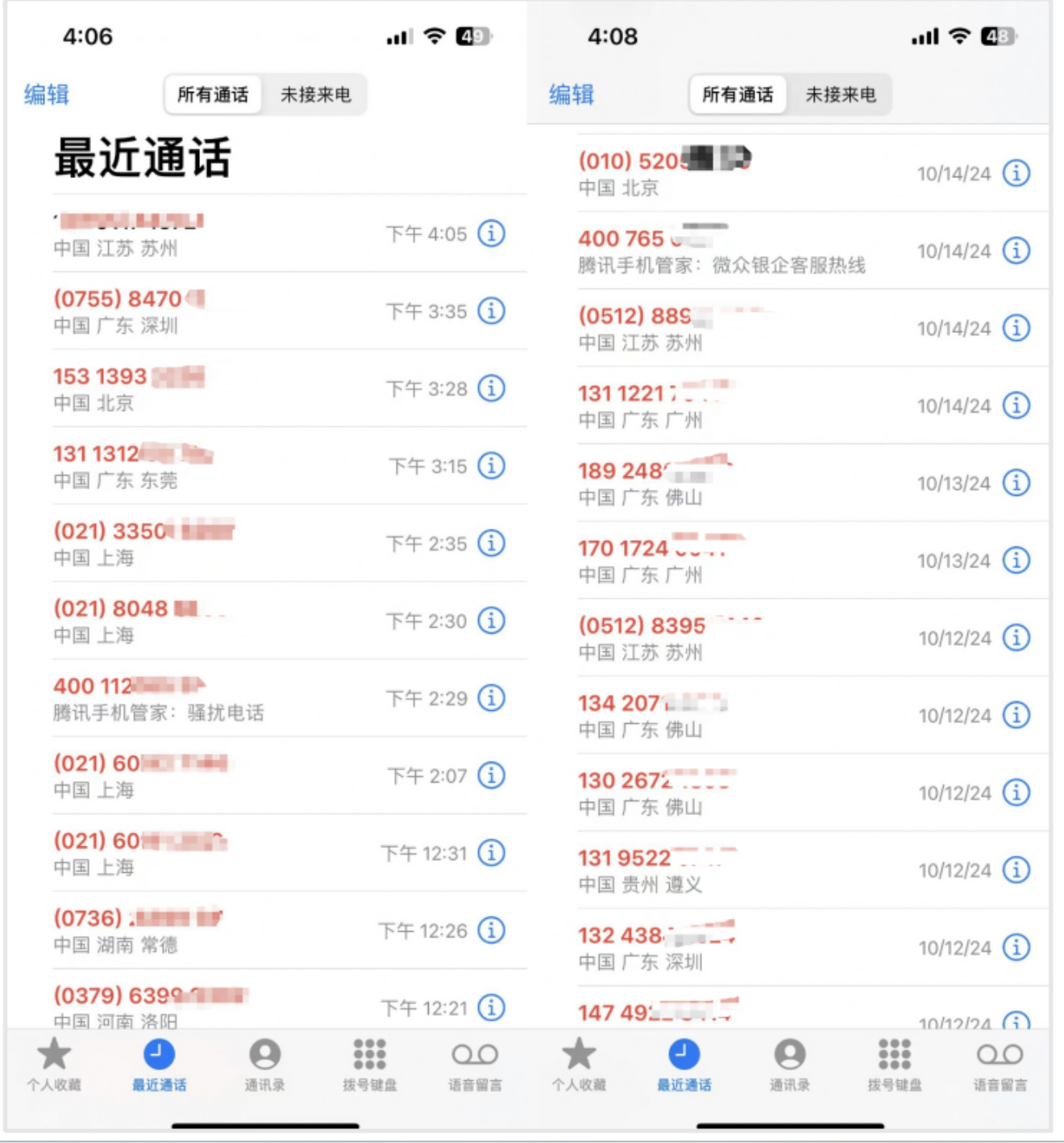 6718636ed2876.png image.png