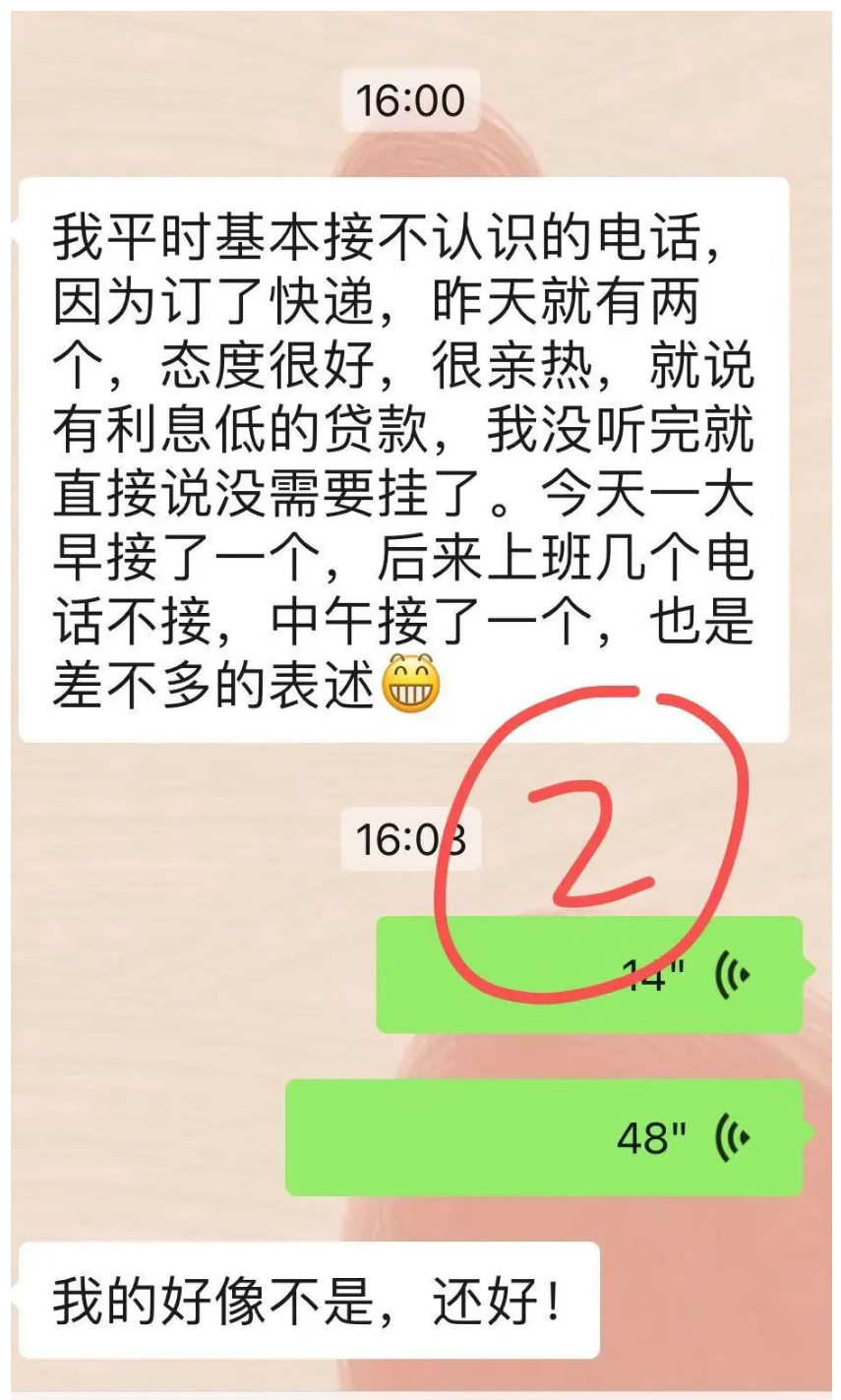 6718637eeea51.png image.png