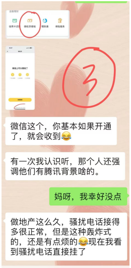 671863b705e37.png image.png