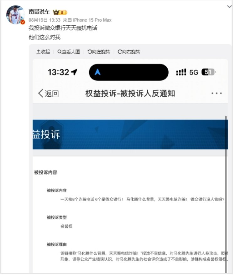 671863d5268b9.png image.png