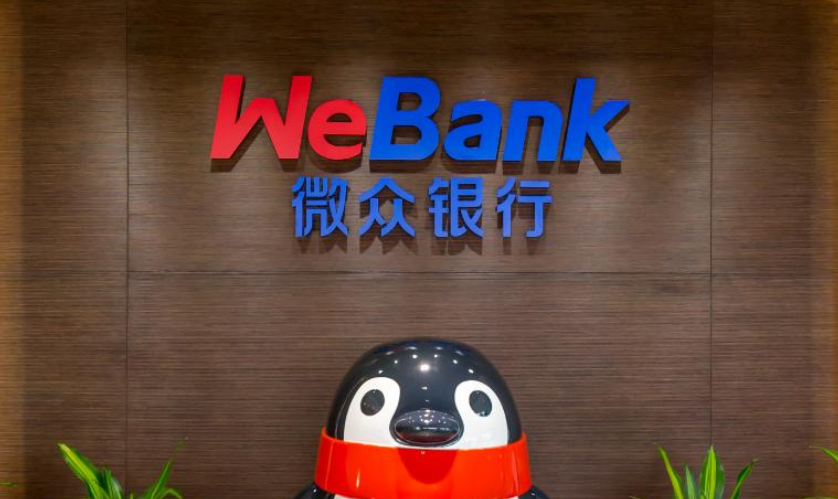 微众银行骚扰电话太多，客户纷纷吐槽