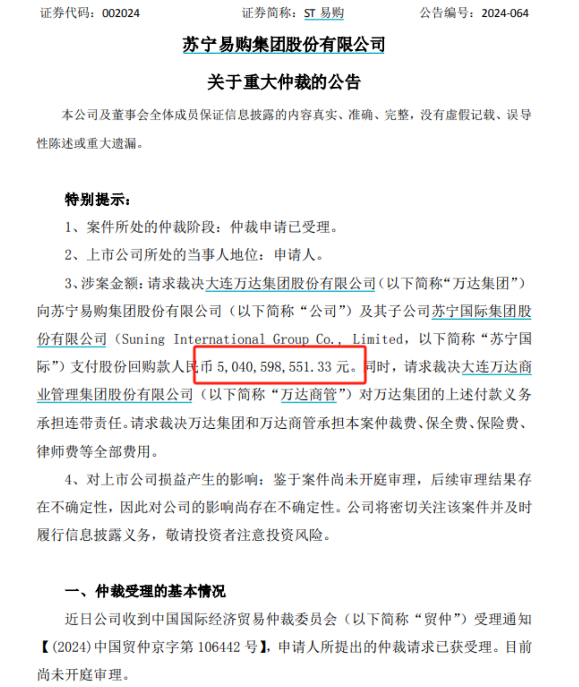 671869e0552db.png image.png