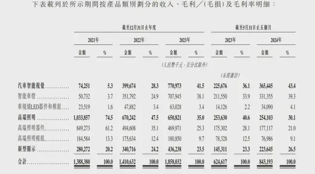 671f2cdd5514a.jpg 下载.jpg