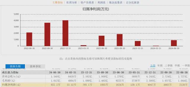 下载.jpg