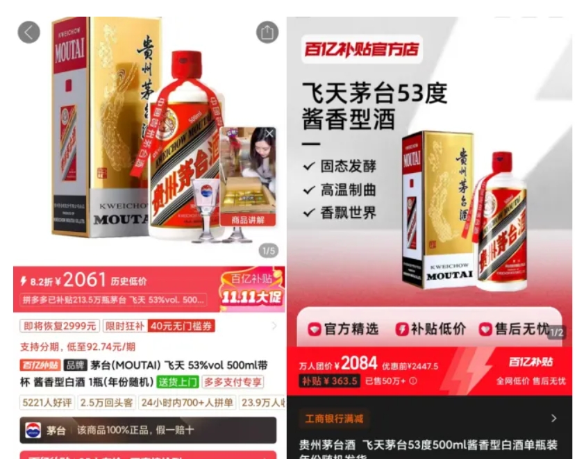 672055f3dab24.png 微信截图_20241029112635.png