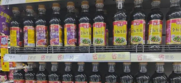 “酱油茅”女掌门，瞄准港股？