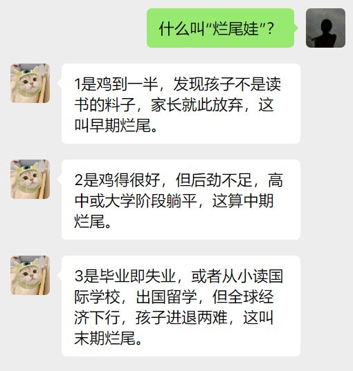 6721ce17e246a.jpg 下载.jpg