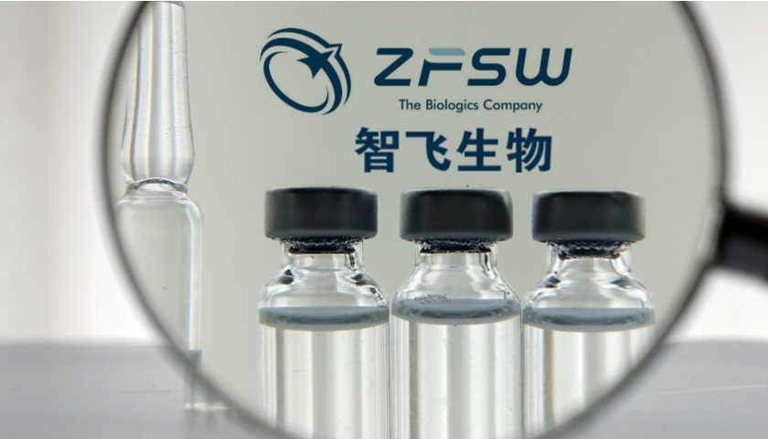 “疫苗一哥”智飞生物难逃“业绩劫” 