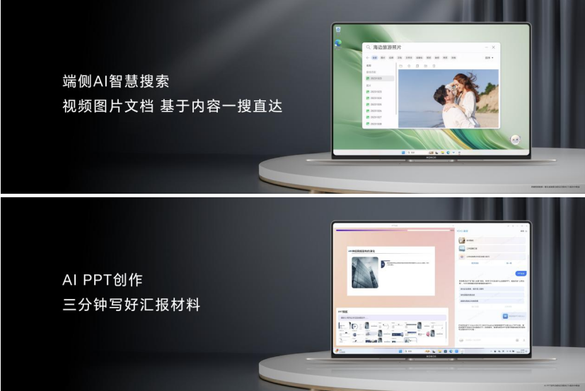 QQ浏览器截图20241031100538.png