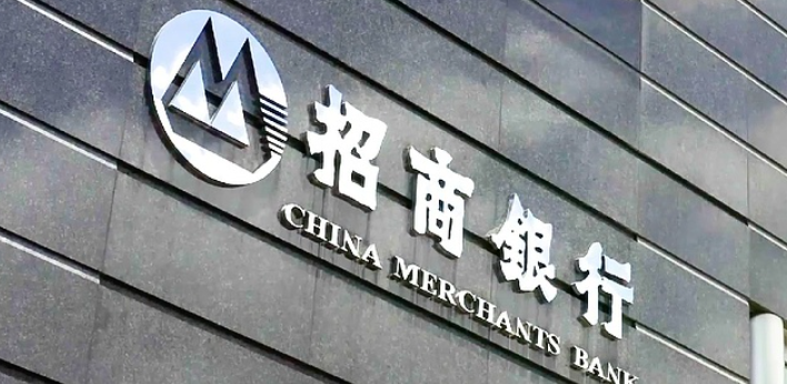 招行三季报： 金葵花用户还在增加，有钱人更多了