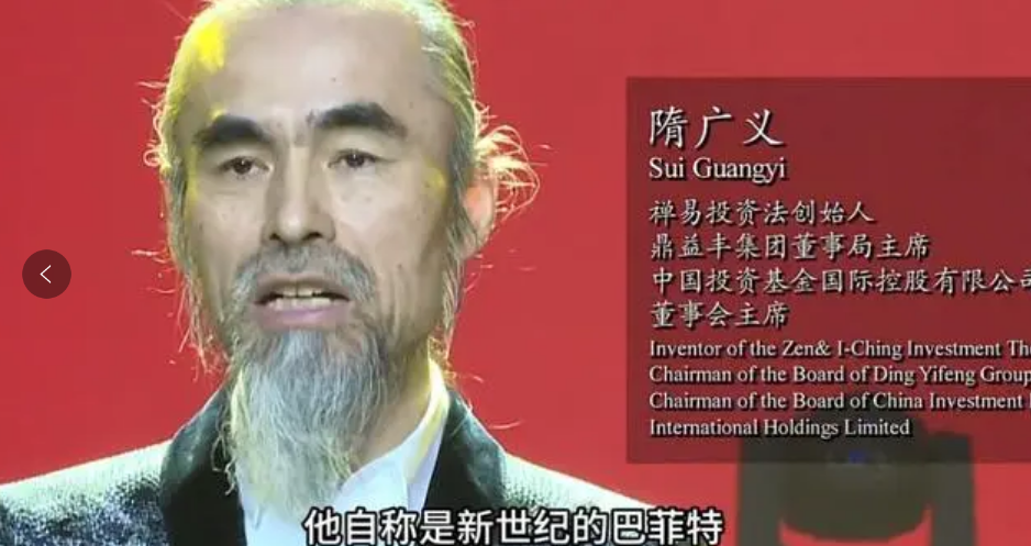6722ed0827f0e.png QQ浏览器截图20241031103546.png