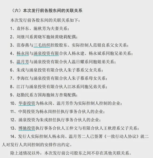67244b6cd21e2.jpg 下载 (2).jpg