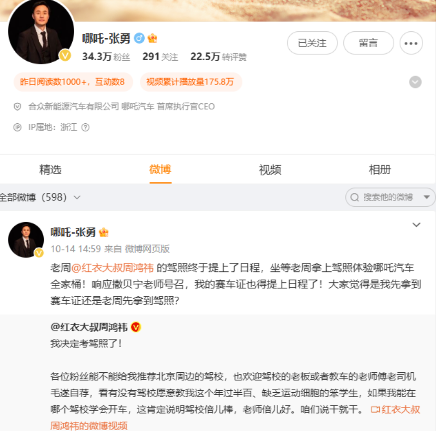 672b08103df27.png image.png