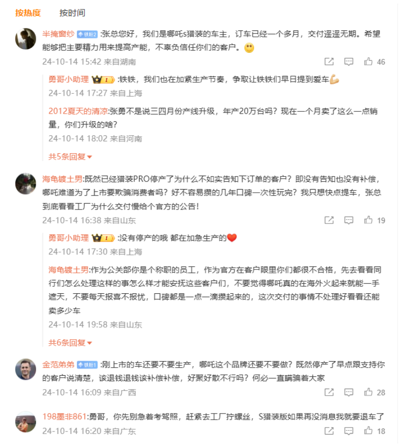 672b083ba79b7.png image.png