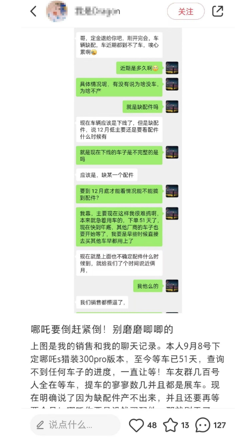 672b088599c90.png image.png