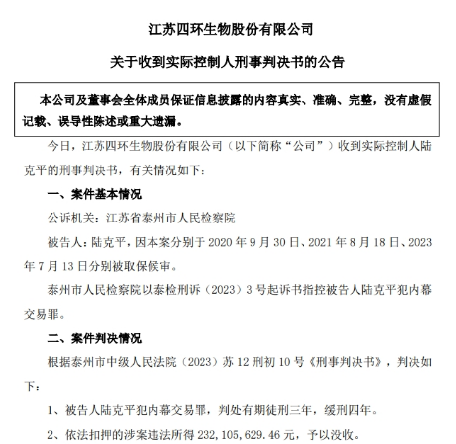 672b0f213e9ca.png image.png