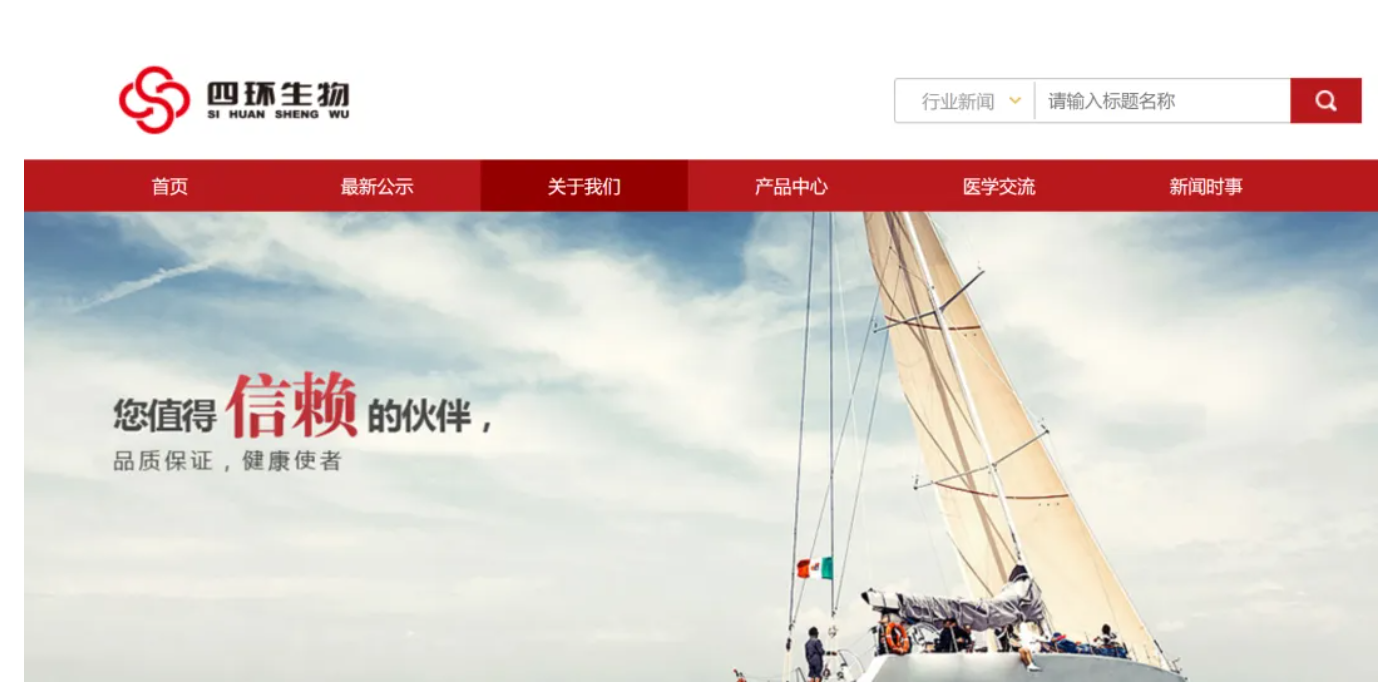 672b0f450f32c.png image.png