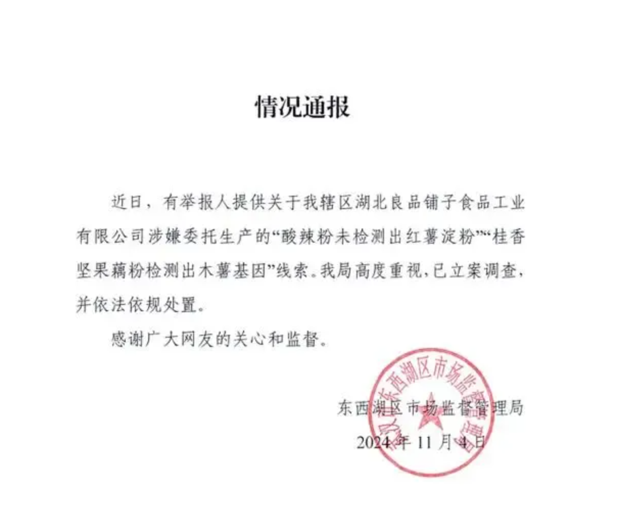 672b25374b4a2.png image.png