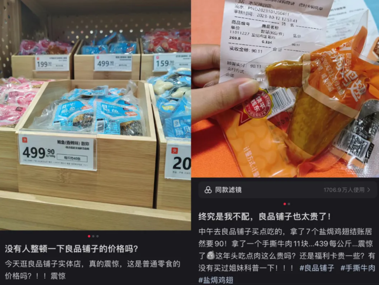 672b256166c3a.png image.png