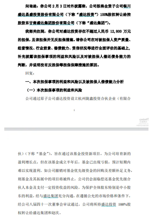 672b384457728.png image.png