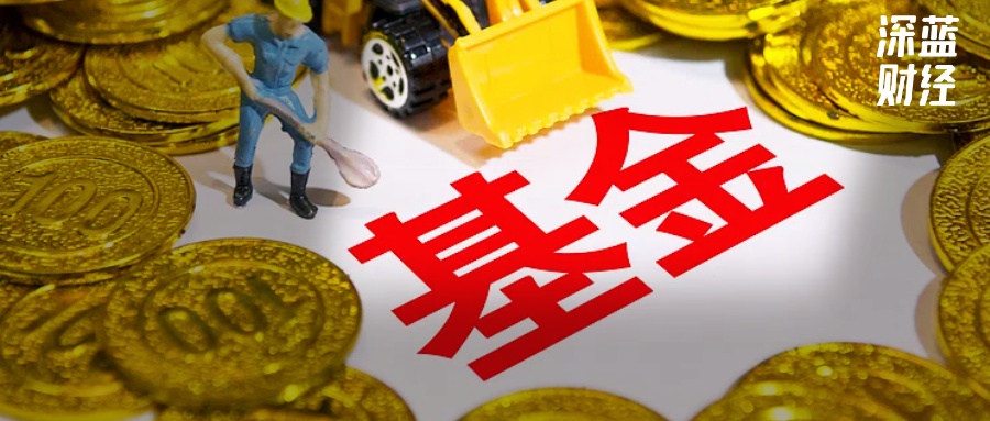 超300亿资金新动向 这只“百亿龙头”被抢筹