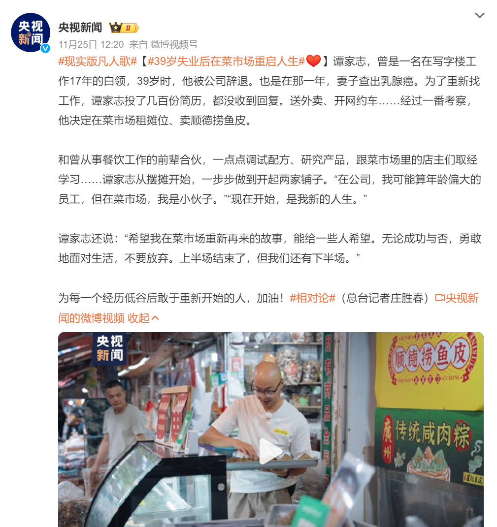 6746b9b895386.png 640 (2).png