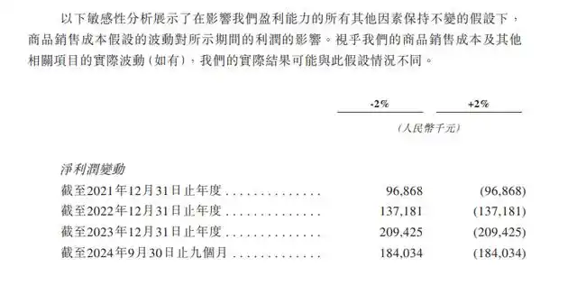 6785d96775953.png 微信图片_20250114112617.png
