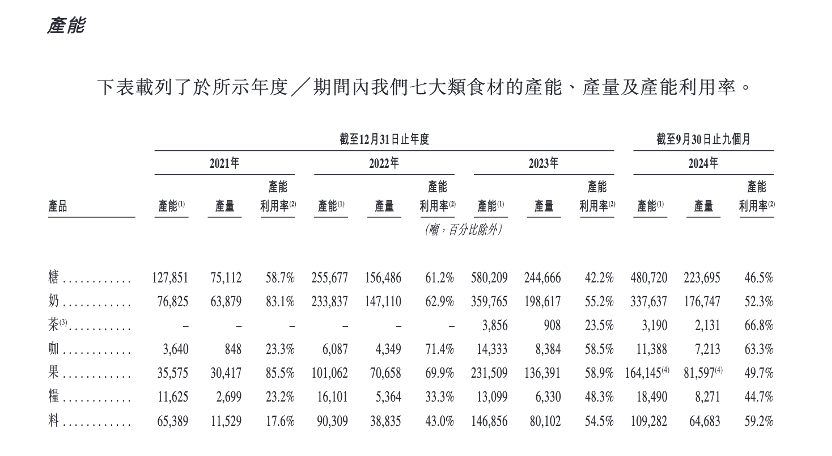 6785d9b3ca424.png 微信图片_20250114112737.png