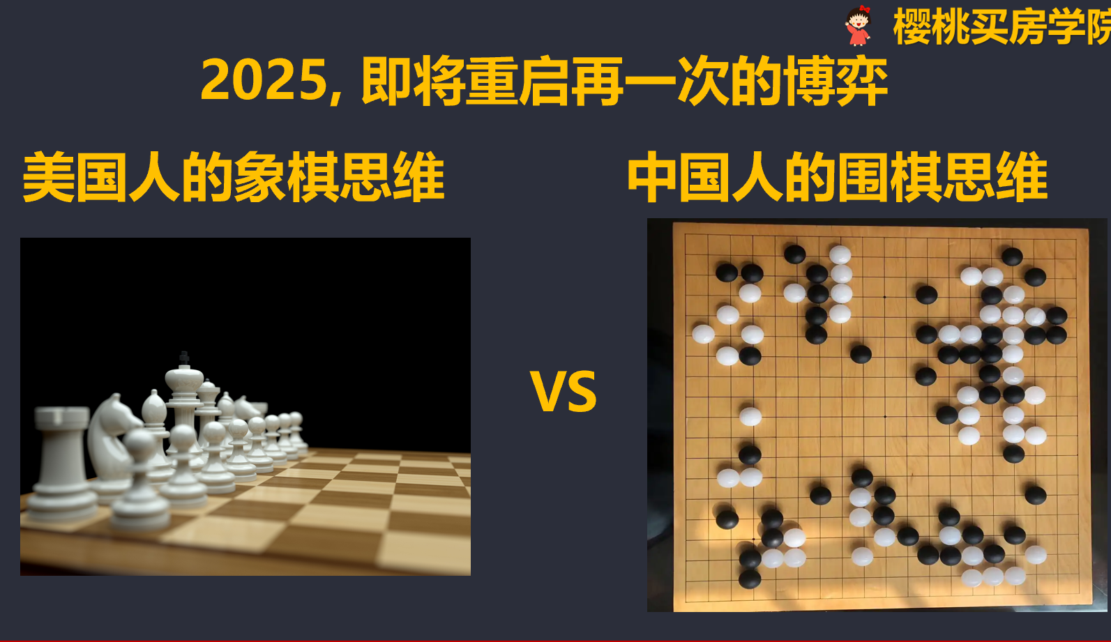 6785e35a3f483.png 微信图片_20250114120842.png