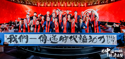 6788a8929e67d.png 图片2.png