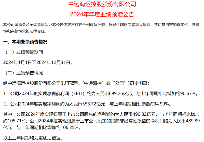 678daeb5616ee.png 微信图片_20250120100209.png