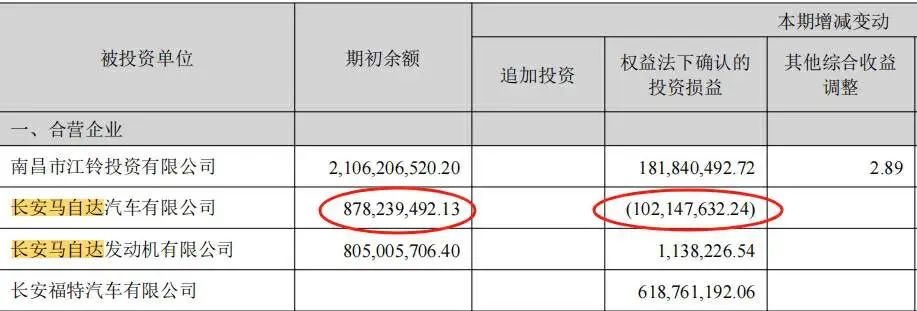 678db29daddaa.jpg 微信图片_20250120101859.jpg