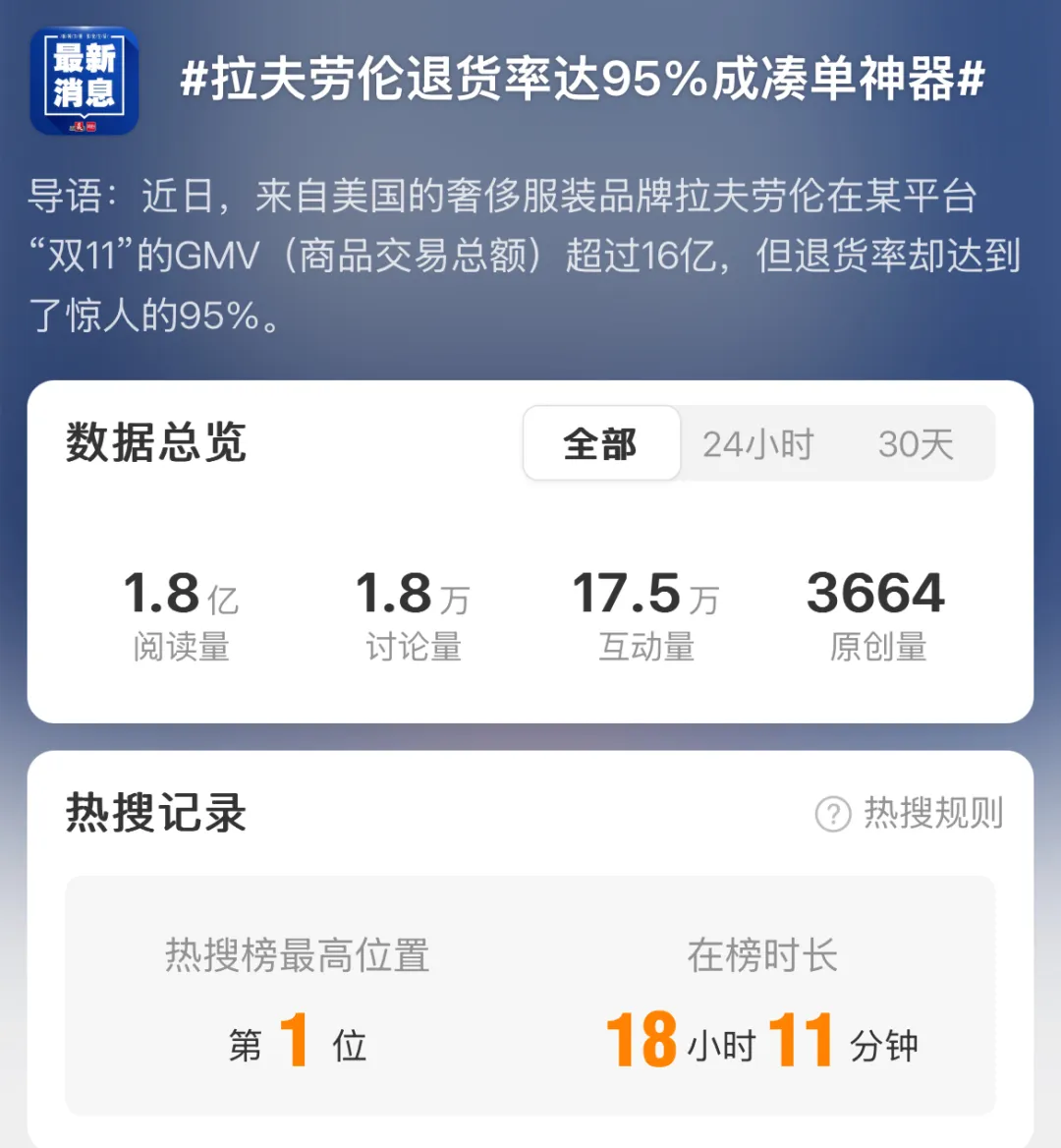 678f1991bf1d1.png 微信图片_20250121115025.png