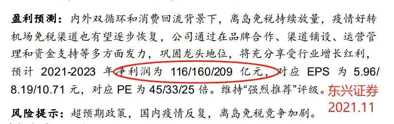6790514b32886.jpg 微信图片_20250122100021.jpg
