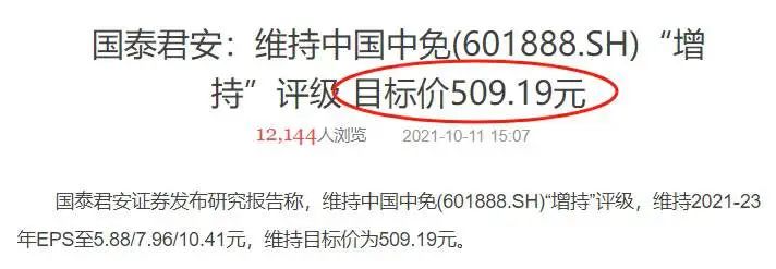 6790515f03e6d.jpg 微信图片_20250122100049.jpg