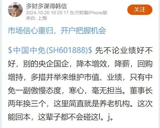 67905181469fd.jpg 微信图片_20250122100110.jpg