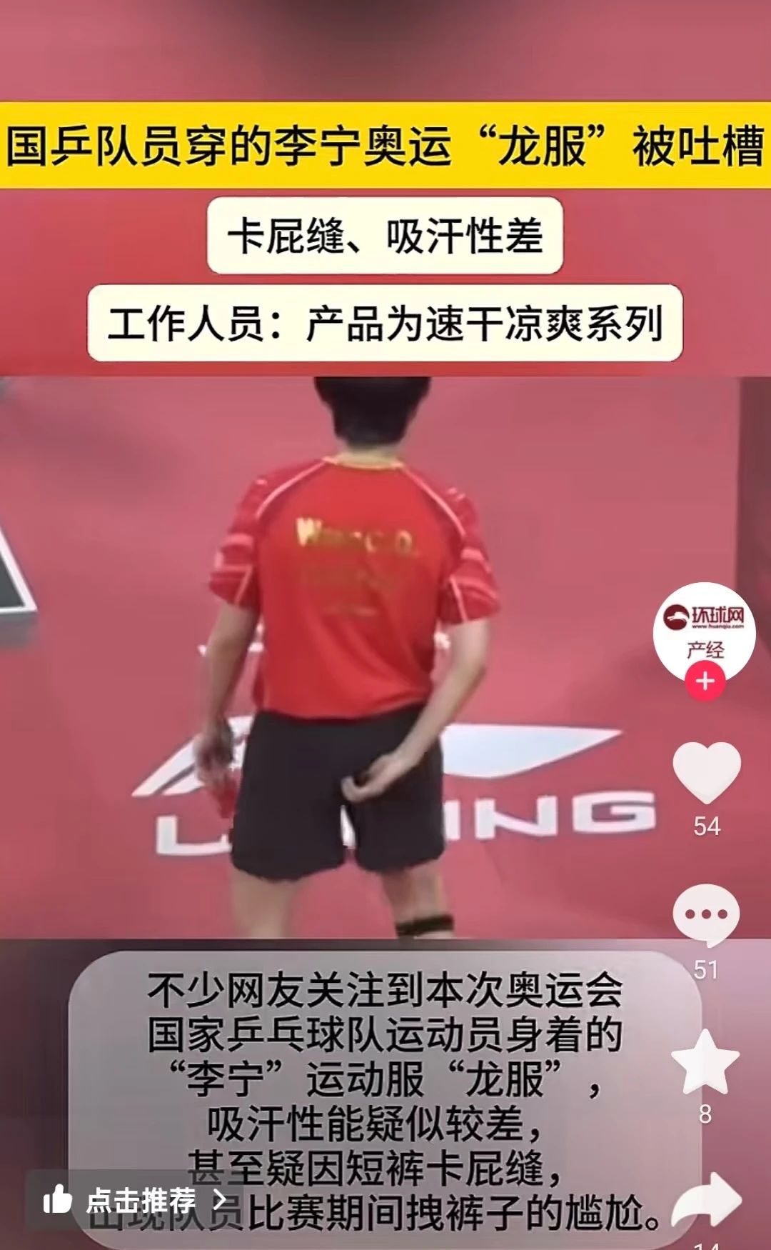 6790593d52ebc.jpg 微信图片_20250122103112.jpg