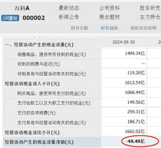 6790612996f88.jpg 微信图片_20250122110611.jpg