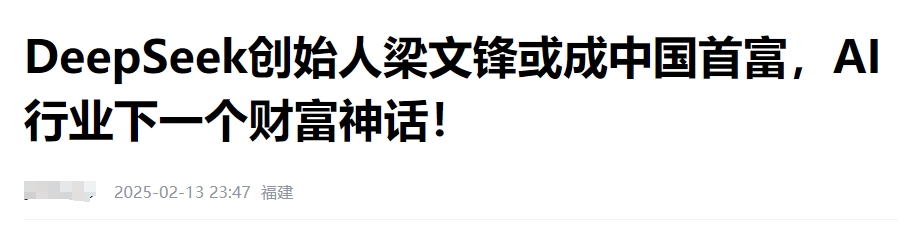微信截图_20250227121749.png