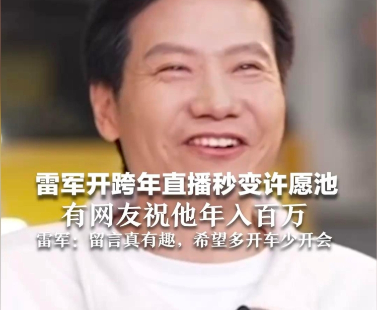 微信截图_20250227120816.png