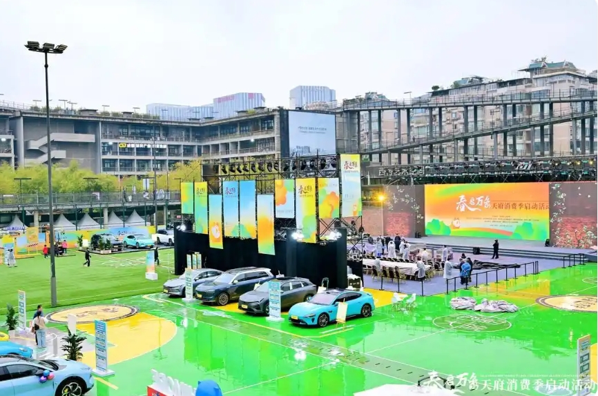 微信截图_20250401111950.png