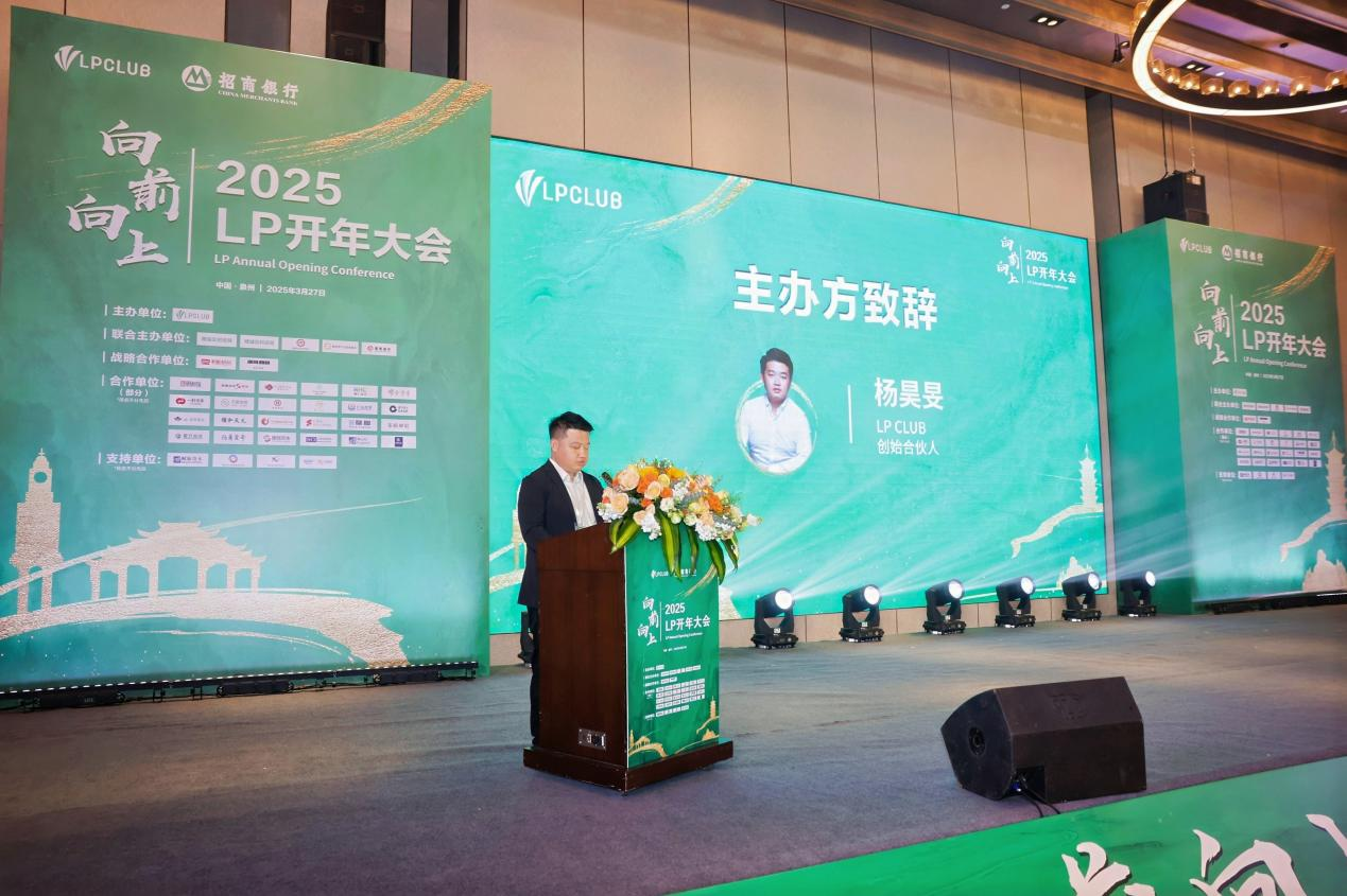 67f8d8da33a46.png 图片2.png