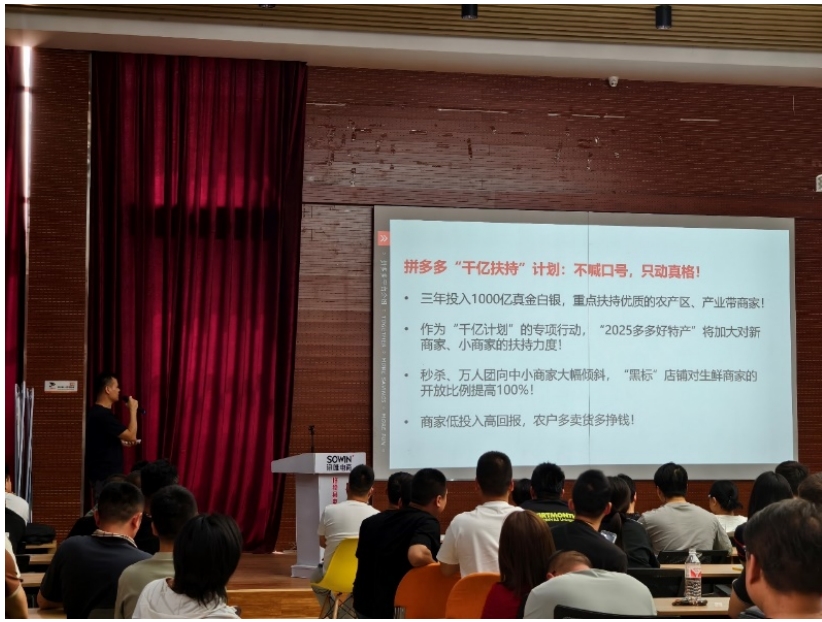 微信截图_20250529181749.png