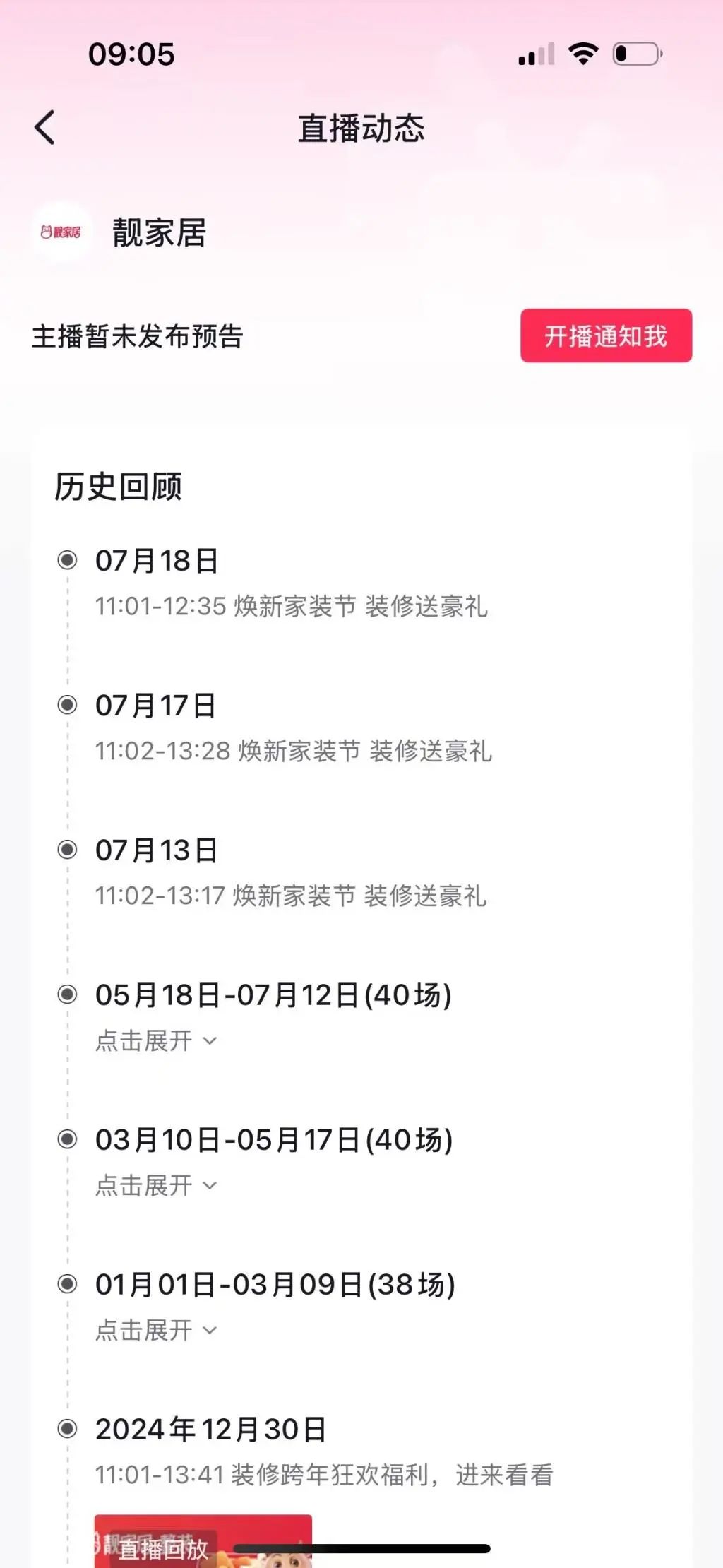 687da88c18b4c.jpeg 离去.jpeg