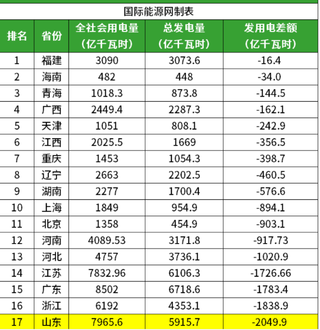 687db1e2a01e0.png 4.png