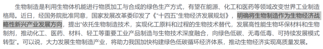 687f2dcd5cb50.png 4.png