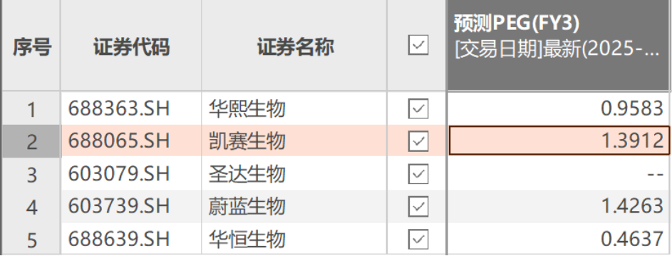 687f2ecb24a21.png 9.png
