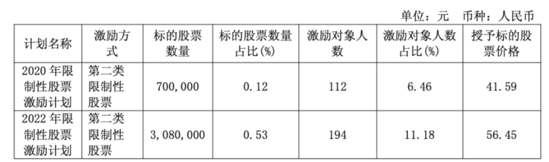 687f2f03eacda.png 12.png