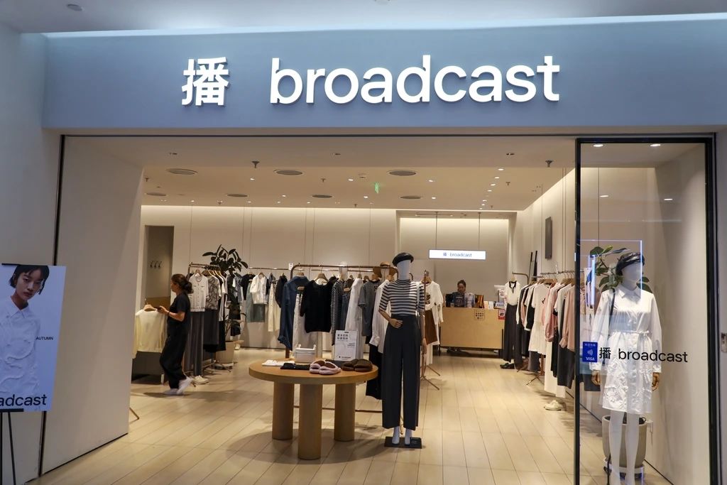 女装大王14亿再跨界，锂电大佬梁丰又一场豪赌